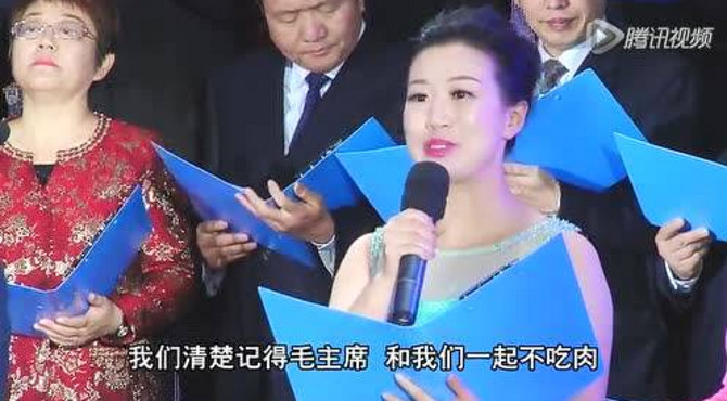 廉洁交通-01《廉政之歌》