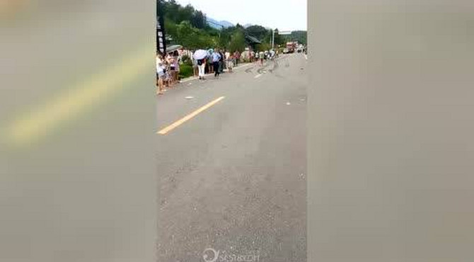 香水交通事故3