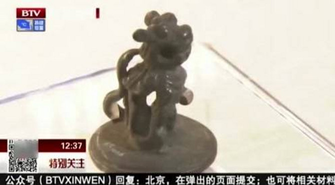 重现金中都水系,辽金城垣博物馆改陈重开张