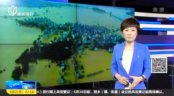 江西鄱阳：河堤决口 上万人紧急转移
