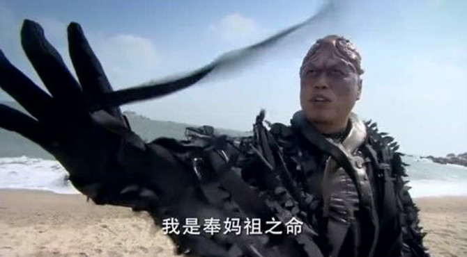 仇人相见分外眼红，不料晏公也成为妈祖手下，高里正将恨铭记在心