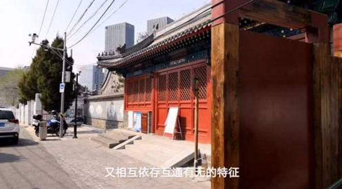 全国罕见的三教庙，北京只有一座了解通州历史标志性建筑