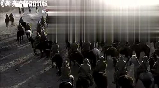 新旧亮剑，骑兵连！进攻！
