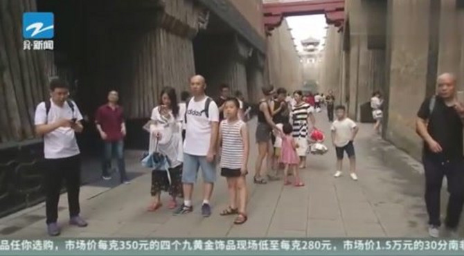 横店影视小镇，嬉水嘉年华：跟着热播剧游横店，打卡剧中经典场景