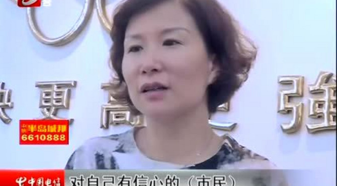 运动乐园“欢乐运动嘉年华”的活动安排出炉