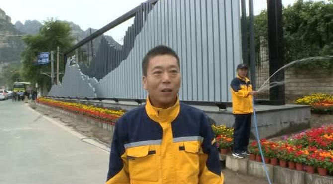 十渡景区打造环境