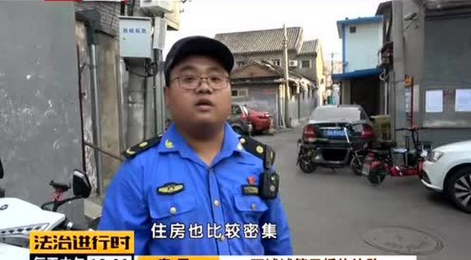 昔日“违建餐馆”变身“胡同花园”