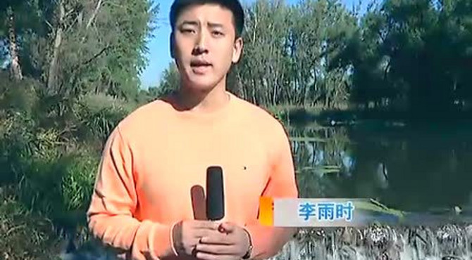 古今昌平：巩华城（二）