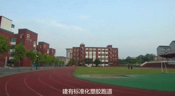 弋阳县谢叠山小学简介