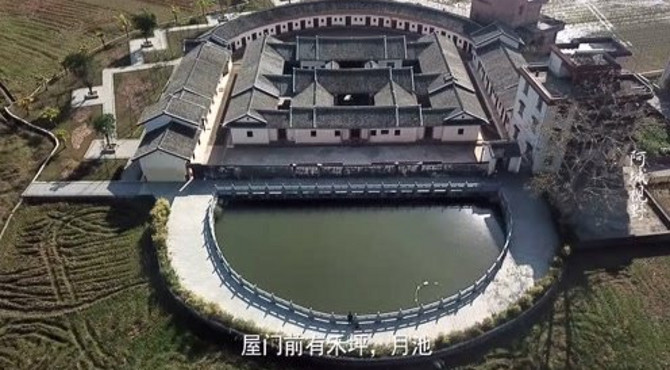李威光状元故居