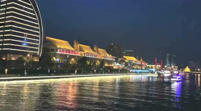 天津金水桥