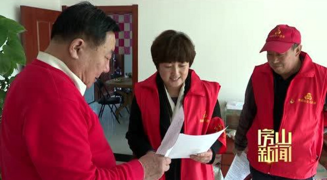房山区琉璃河明白纸