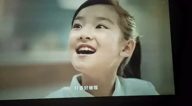 武汉百老汇国际影城（兴汇店）