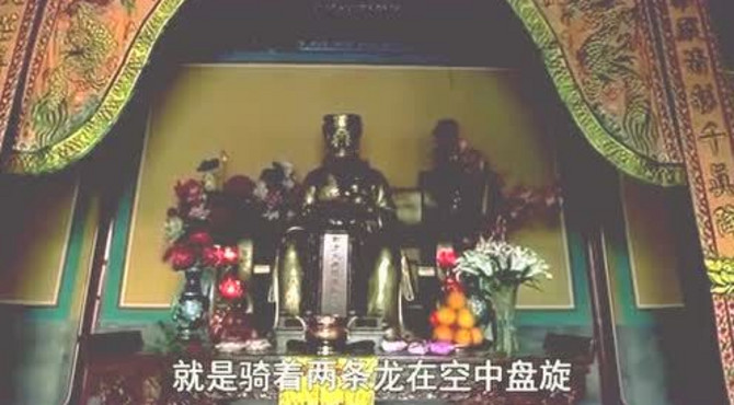 原来火神庙供奉的火神叫做祝融，关于火神的那些事快来了解一下