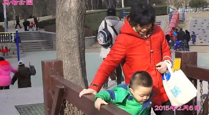 马甸公园儿童游乐园