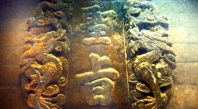 淳安水下古城“重见天日”，狮城贺城两座古城出土，网友纷纷点赞！
