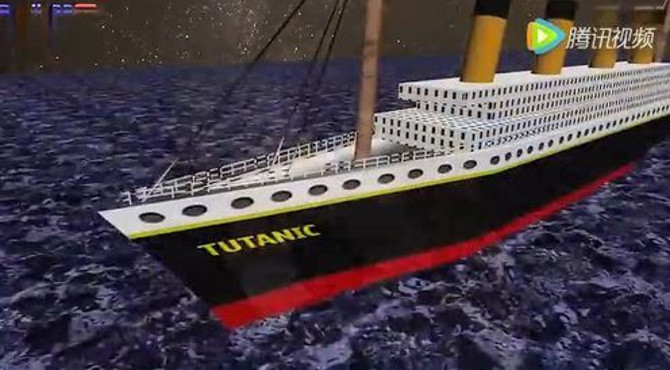 【Really3D】Amazing 3D Titanic_超清