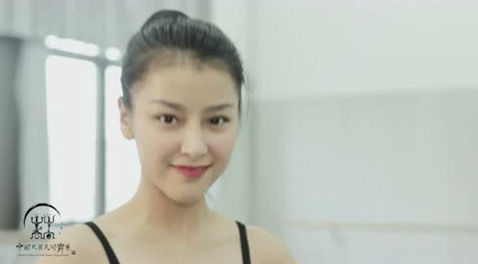 北京舞蹈学院 胡玛尔