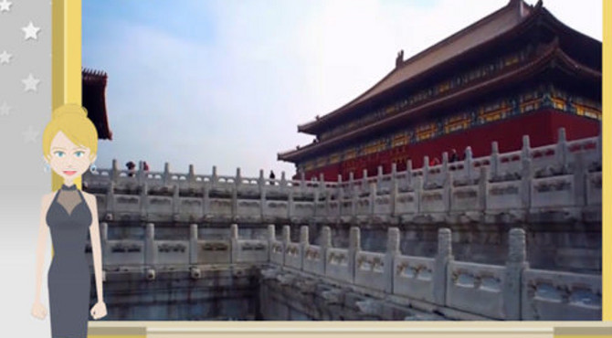 故宫为什么不开放后宫