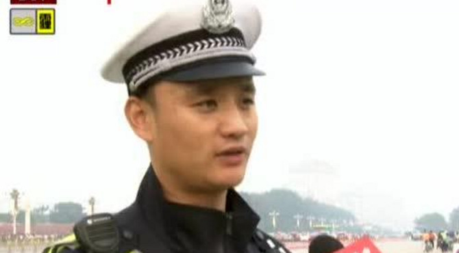 孟警官说交通：驾车前往故宫景区有窍门儿  北京您早 161002