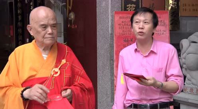 福州瑞云寺的前世今生---中国名寺探秘