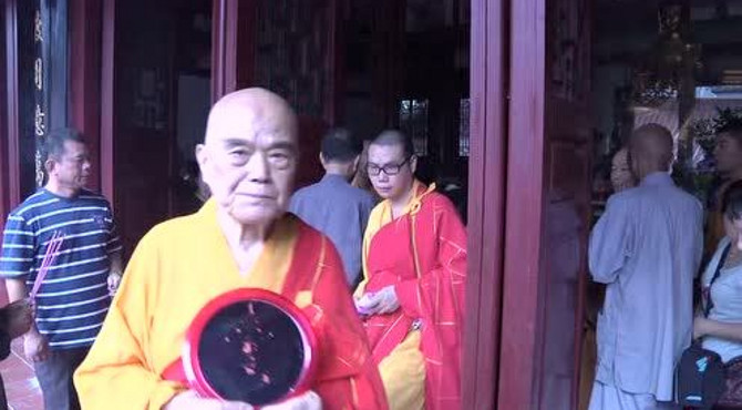 福州瑞云寺的前世今生----中国名寺探秘