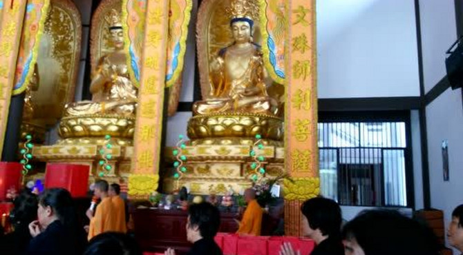 东莞麻涌拈花寺2017中秋节普佛法会