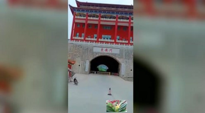 东安门景色欣赏