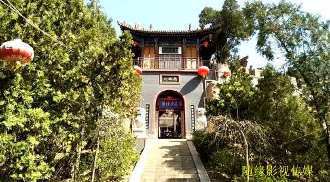 安林山庆寿寺