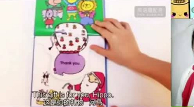 张坊中心校南白岱小学