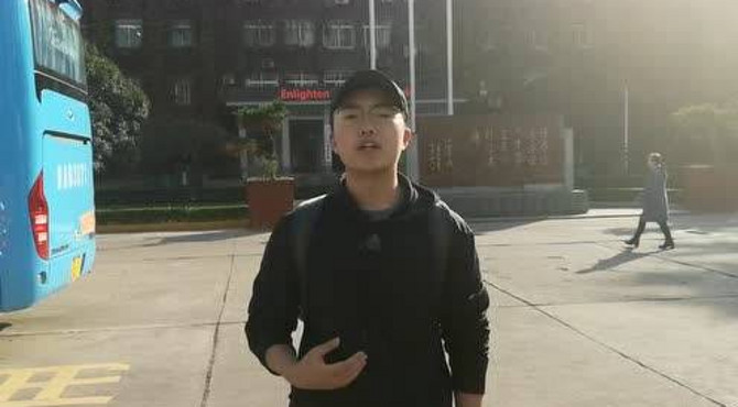 西安丁准高考补习学校毕业，现西安交通大学学生祝福语