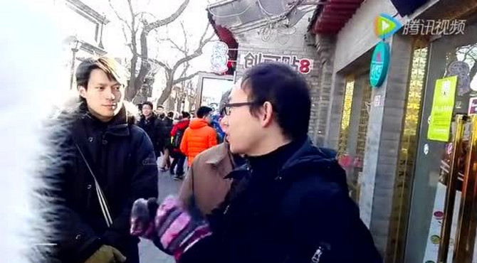 孟达带你逛南锣-洪承畴宅、水准点