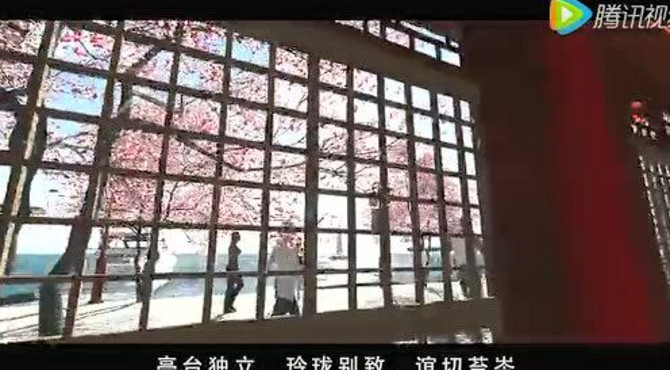 桃花坞生态旅游农场