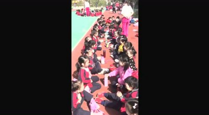希望幼儿园2019年主题公园秋游