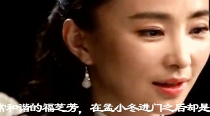 孟小冬这样评价丈夫：梅兰芳是伪君子！