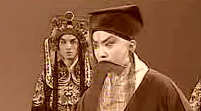 孟小冬搜孤救孤
