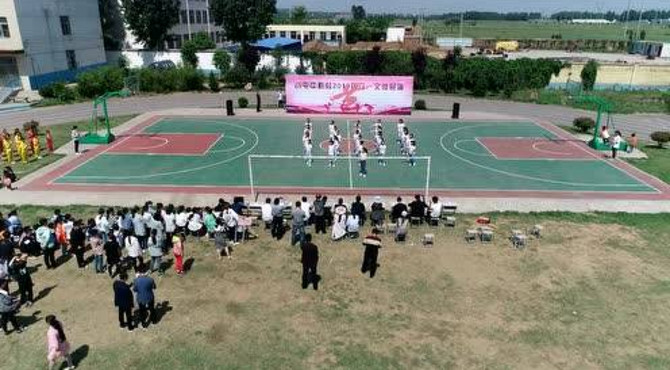 航拍小屯2019文体展演