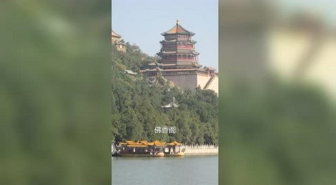 北京奇异故事十三    佛香阁墓地大门闹鬼事件