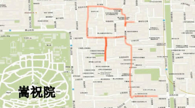 一丈一量 北京沙滩北街