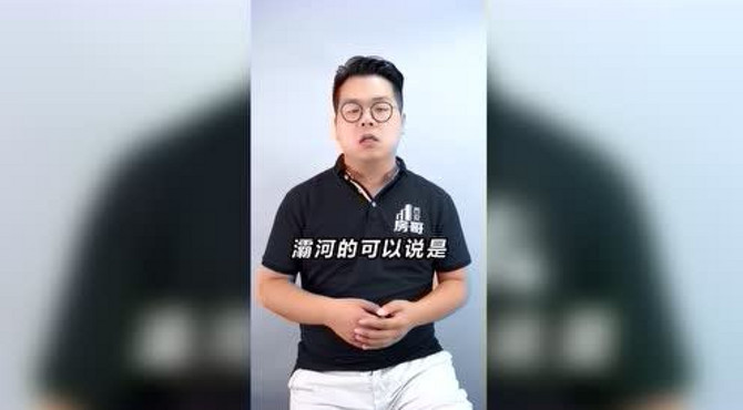 枫林九溪和紫薇花园洲选哪个好？买房时更看重人气还是规划？