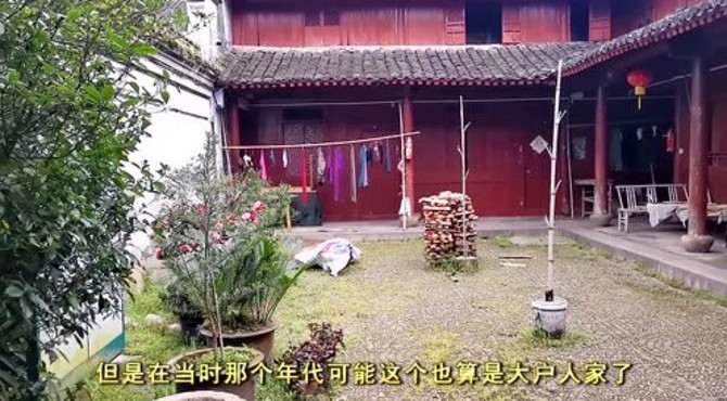 大江带你走进蒋介石原配夫人毛福梅的故居，曾经也是名门望族