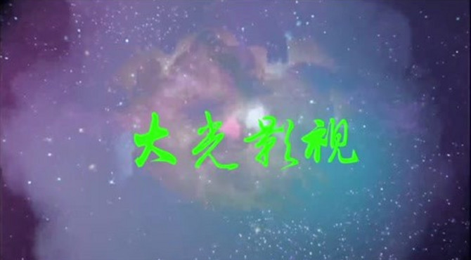 2019.2.12北京七彩蝶-冰雪大世界