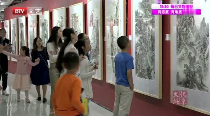 传统与现代海淀美术馆（北馆）迎来开馆首展