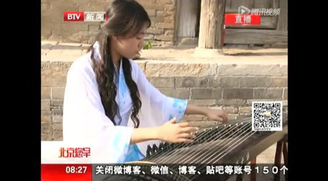 诗情雅乐迎秋 灵岳寺文化雅集亮相