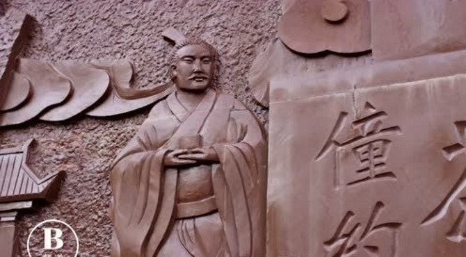 巴蜀文化 “蜀人原乡”资阳历史人文纪录片