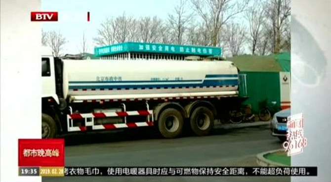 豆各庄连夜整治排污乱象