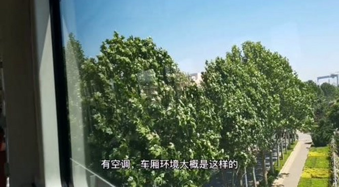 全程教学，从大连市内到金石滩植物园，最便宜的交通方式怎么坐？