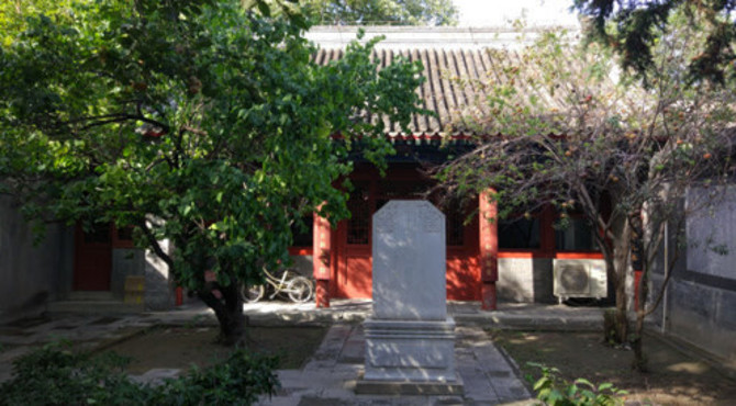 气节清高的文天祥祠 矗立在这片幽静的小院 很浓郁明代建筑风格