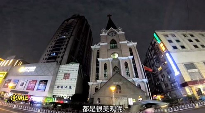 实拍合肥最气派的教堂，合肥基督教会，太霸气了