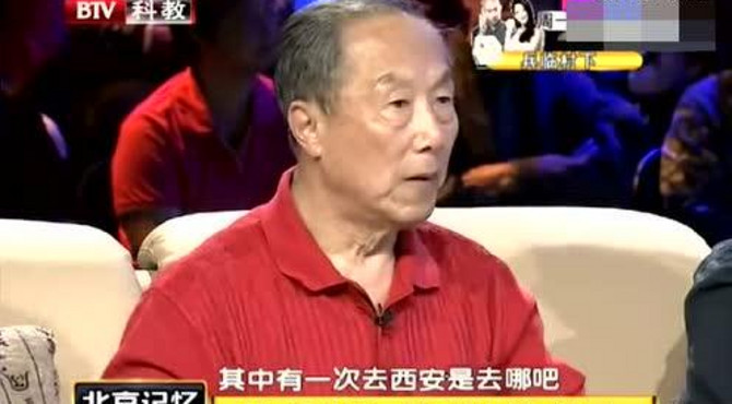 溥仪后人评价溥仪